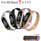 Stainless Steel Metal Strap Bracelet For Xiaomi Mi Band 37 0