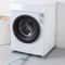 AntiVibration Washing Machine Pads Shockproof AntiSlip NoiseReducing Washer Dryer Feet 4Pack 0