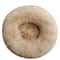 UltraSoft Plush Round Pet Bed For Dogs Cats 1635 In 10