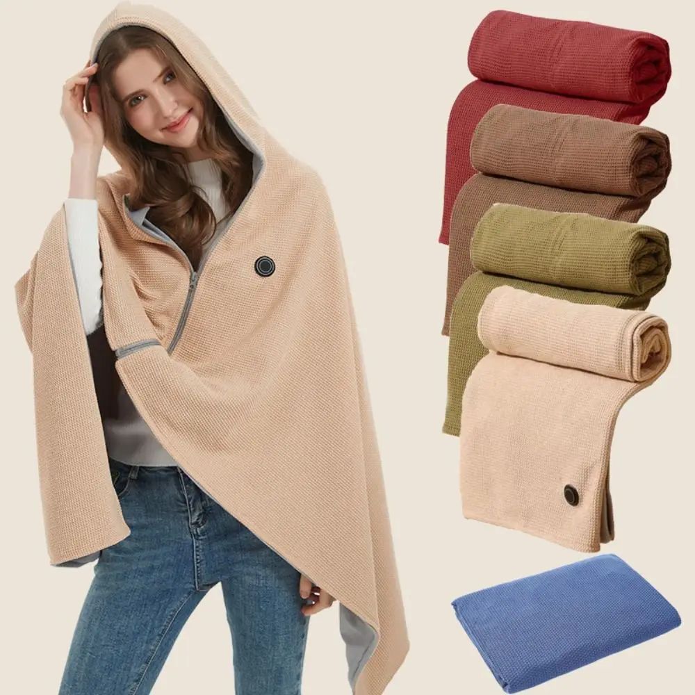 USB Heated Wearable Body Warmer Shawl Soft Electric Blanket With Zipper 3 Heat Levels 0