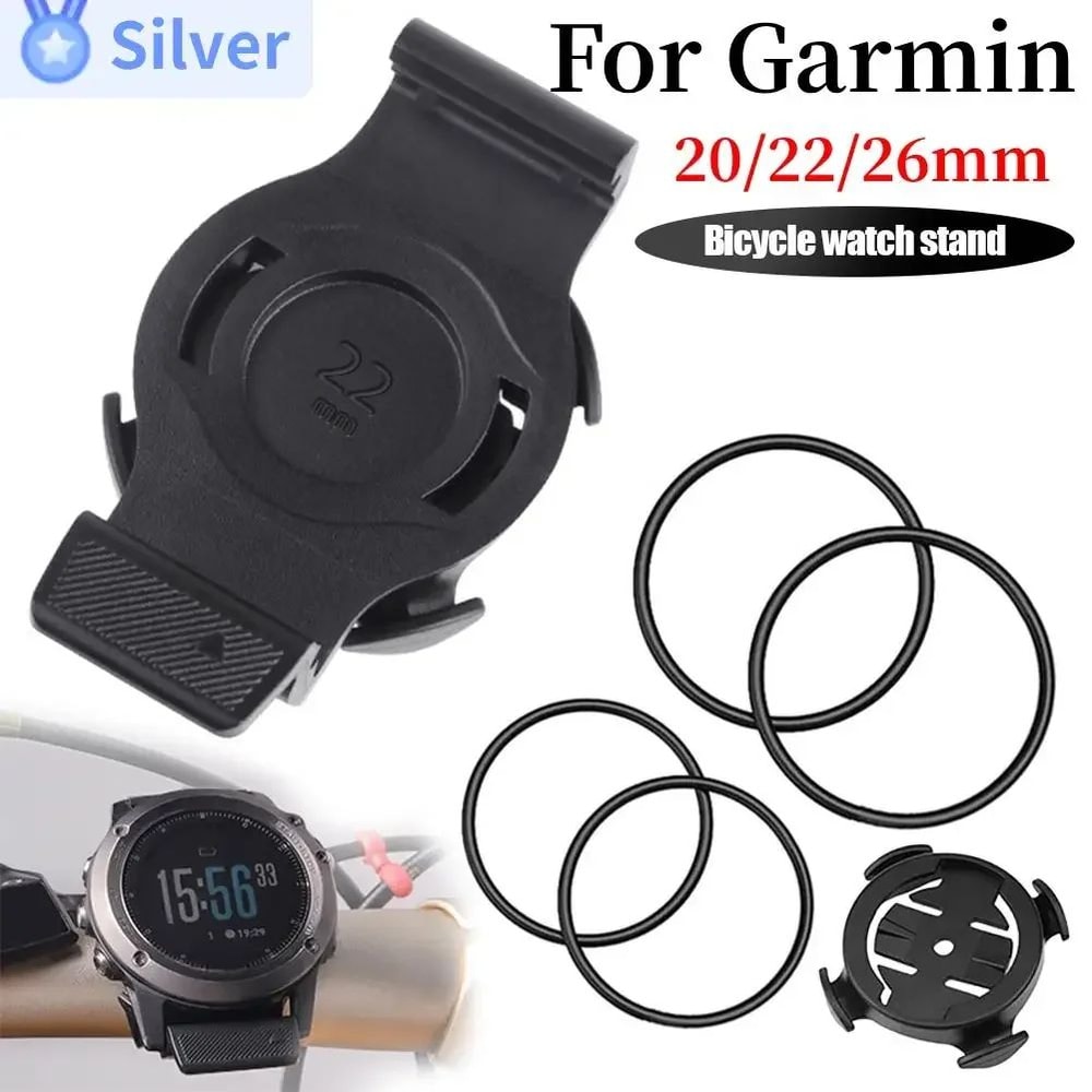 QuickFit Adjustable Bicycle Speedometer Mount For Garmin Watches 202226mm 0