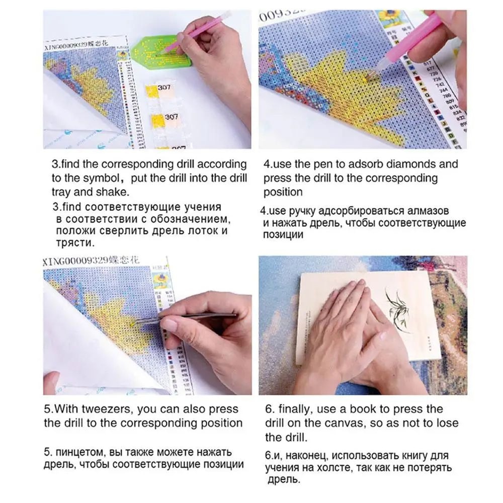 DIY Diamond Painting Tool Kit With 5D Embroidery Pen Tweezers Glue Precision Accessories Set 3