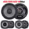 Universal 46 Inch Car HiFi Coaxial Speakers FullRange Stereo Sound Upgrade 0