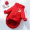 Winter Baseball Dog Jacket For Small Medium Dogs Warm Puppy Pet Vest Coat 6