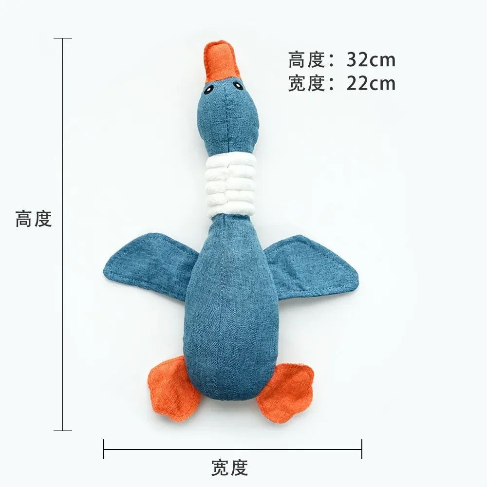 Wild Goose Squeaky Dog Cat Chew Toy BiteResistant Teeth Cleaning Interactive Pet Toy 7