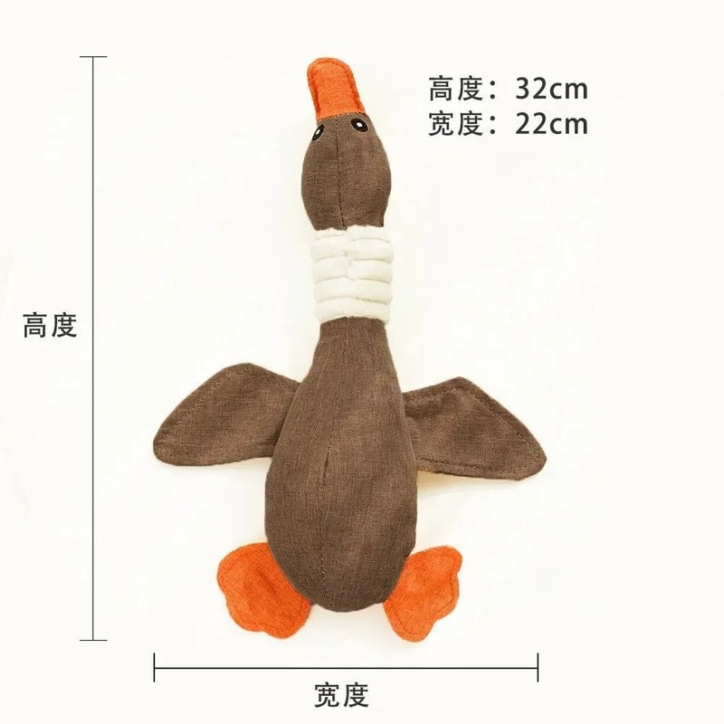 Wild Goose Squeaky Dog Cat Chew Toy BiteResistant Teeth Cleaning Interactive Pet Toy 8