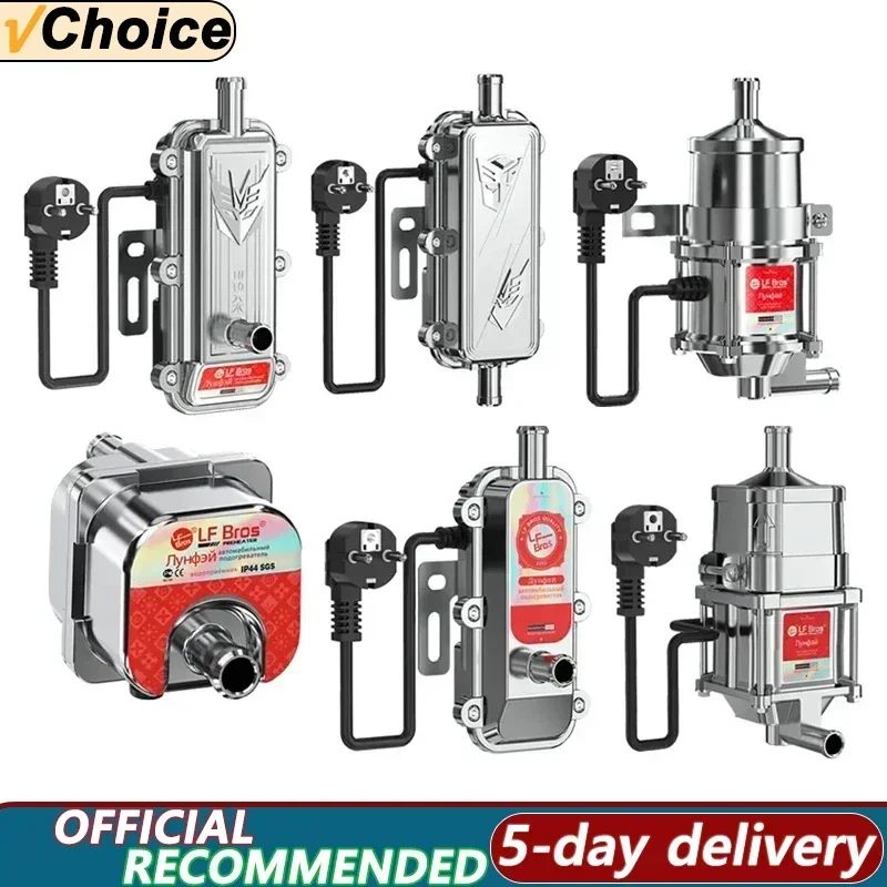 HighPerformance 3000W Diesel Engine Coolant Heater For Cars Trucks 220V 0