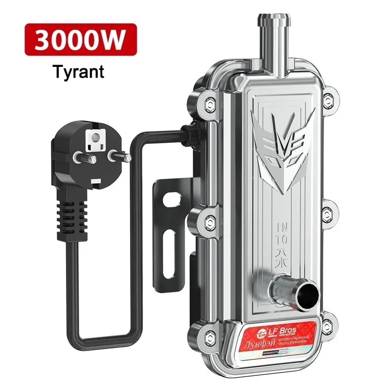 HighPerformance 3000W Diesel Engine Coolant Heater For Cars Trucks 220V 26