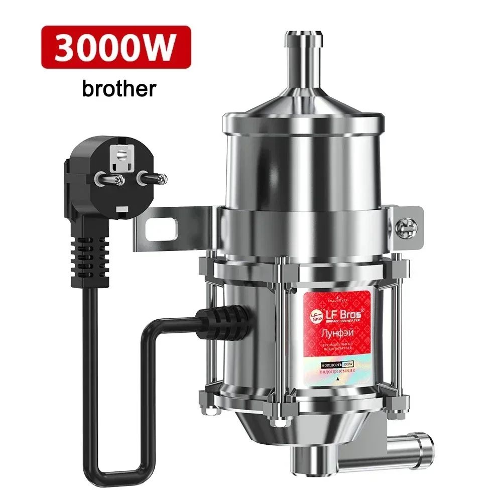 HighPerformance 3000W Diesel Engine Coolant Heater For Cars Trucks 220V 27