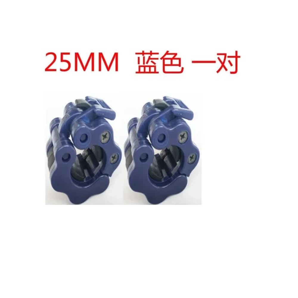 QuickLock Pro 2550mm Barbell Collars For Secure Weightlifting 10