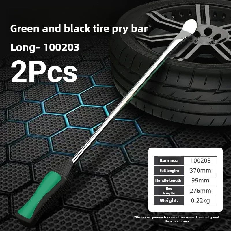 Professional Tire Lever Set For Car Motorcycle NonDamage Tire Removal Tool HeavyDuty Automotive T 8