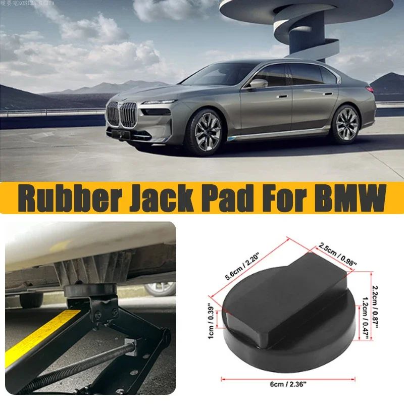 BMW Jack Pad Adapter Rubber Support Block For BMW 3 4 5 Series X Models 1
