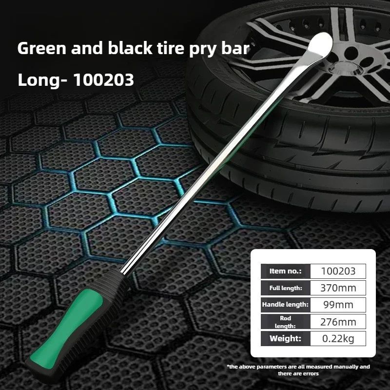 HeavyDuty Tire Lever Crowbar For Motorcycle Bicycle Car Tires 118146 7