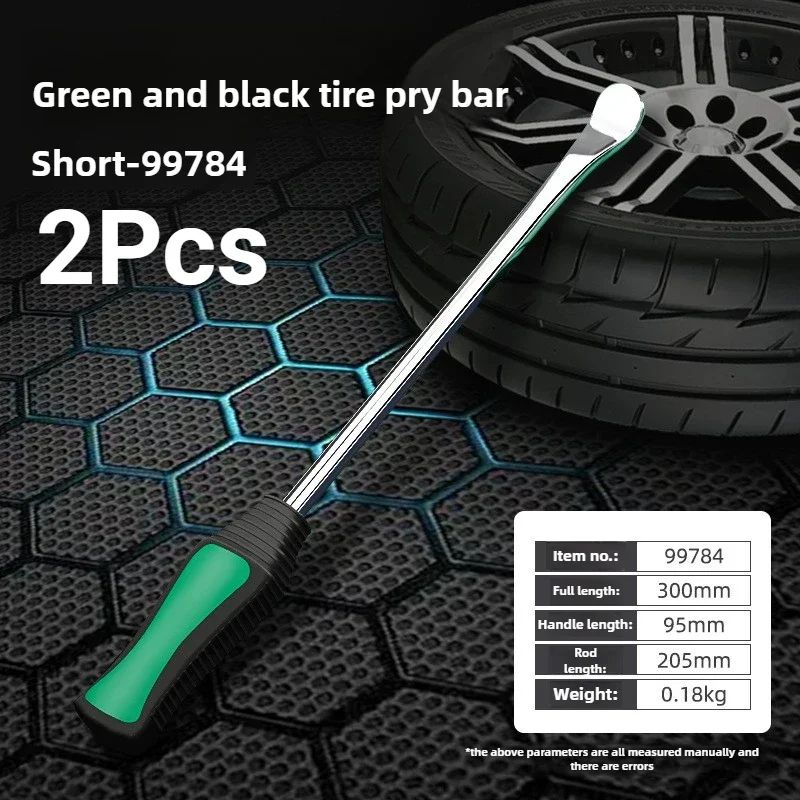 HeavyDuty Tire Lever Crowbar For Motorcycle Bicycle Car Tires 118146 8