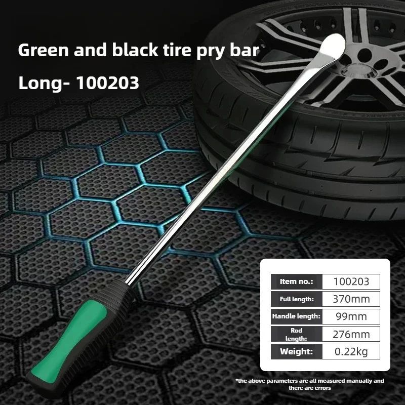 HeavyDuty Tire Lever Crowbar For Motorcycle Bicycle Car Tires 118146 12