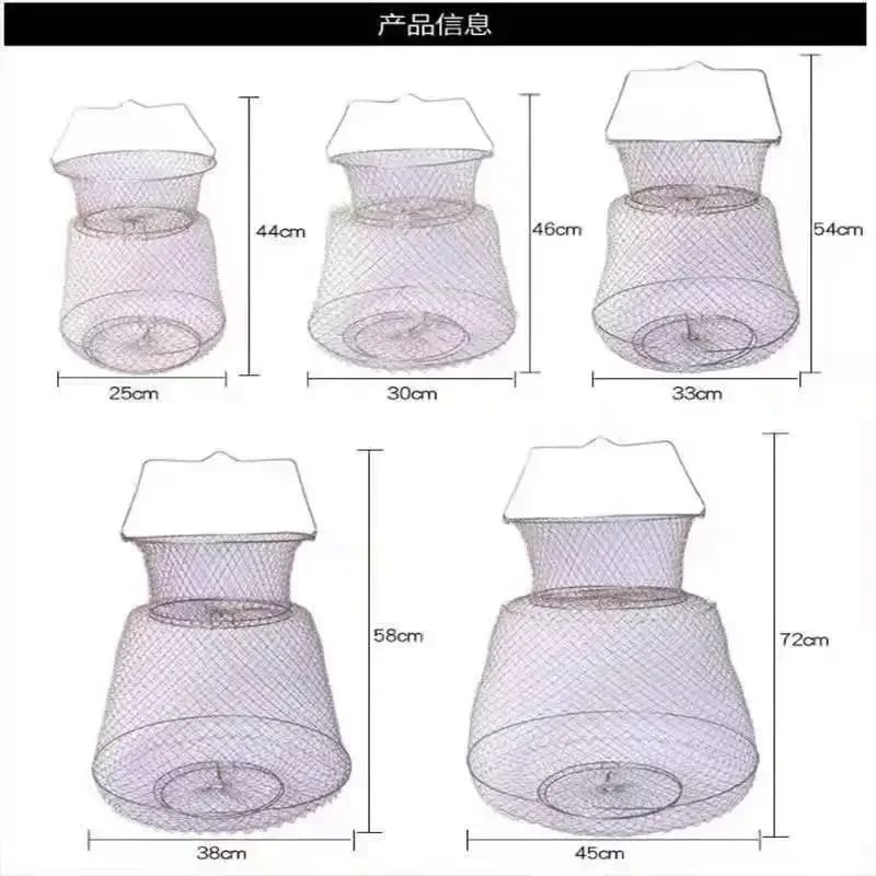 Portable Folding Steel Wire Fish Basket For Live Catch Shrimp Fishing 5