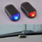 SolarGuard Dummy Car Alarm Light Solar Powered Fake Security LED AntiTheft Warning 1