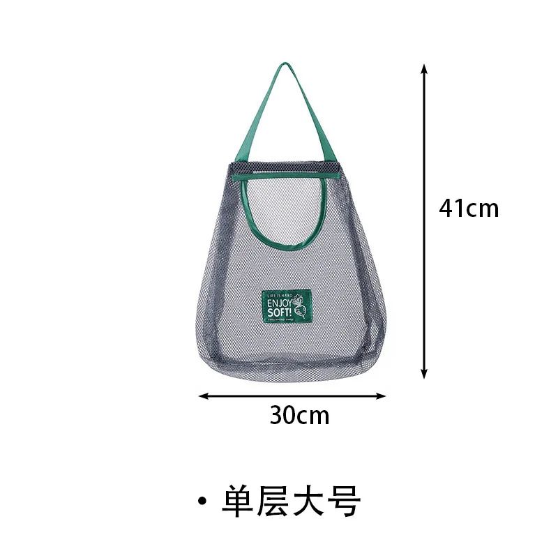 Reusable Hanging Mesh Produce Storage Bags For Fruits Vegetables 7