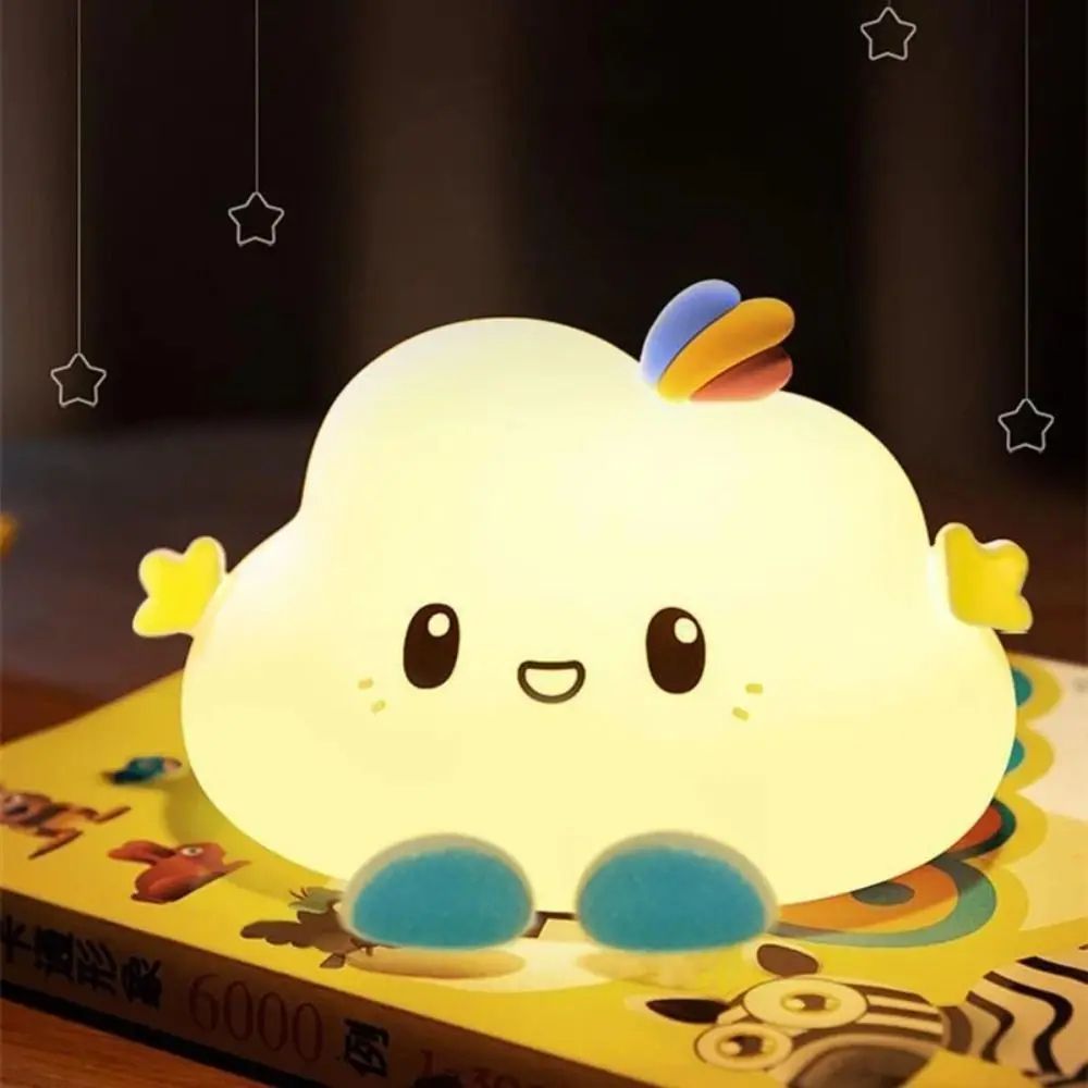 Dreamy Cloud Night Light Portable LED Bedside Lamp For Kids Cozy Homes 4
