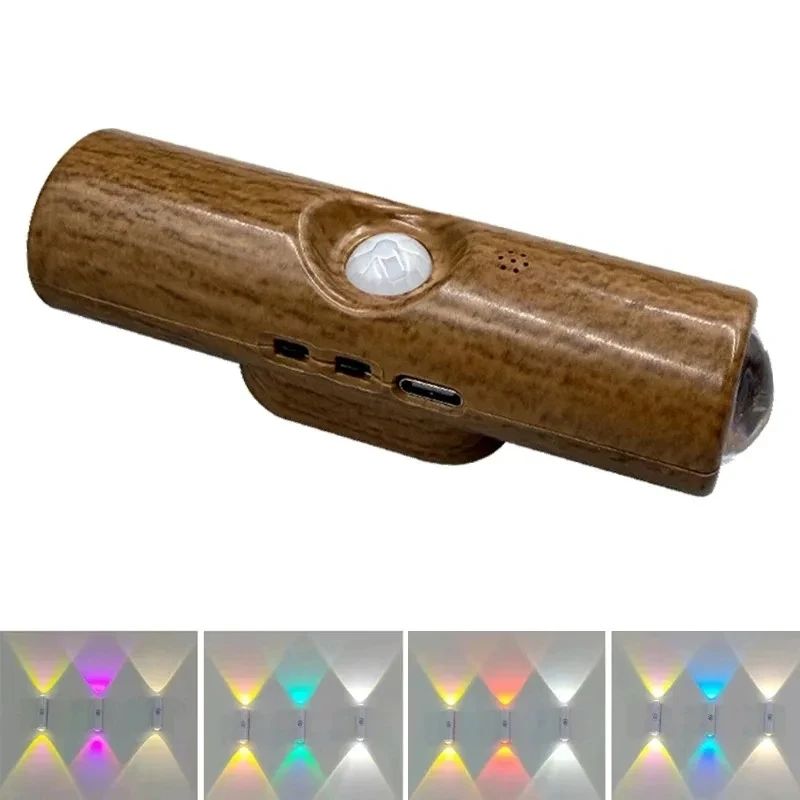 Smart RGB Motion Sensor Wall Light Magnetic LED Night Light For Stairs Hallways 8
