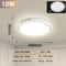 UltraThin Modern LED Ceiling Light Flush Mount Panel For Living Bedroom 6