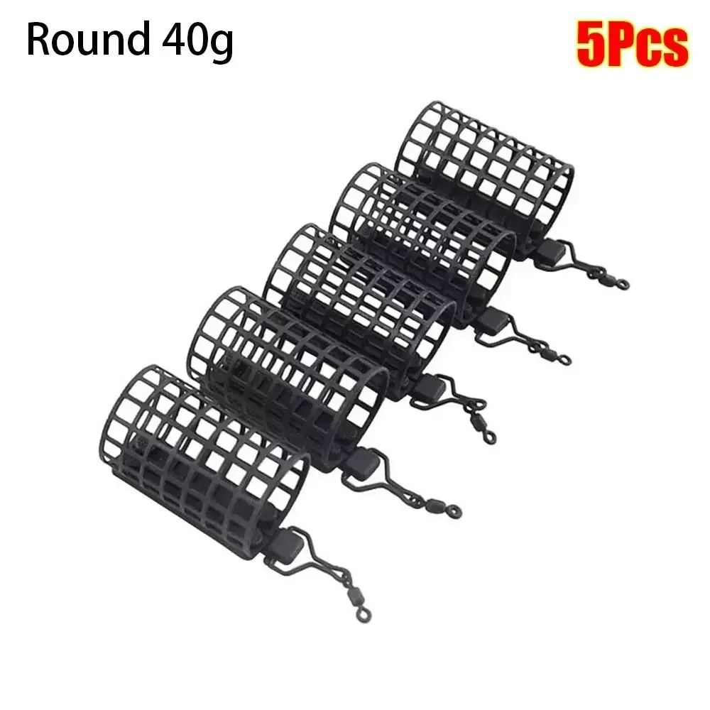 5Pack Stainless Steel Fishing Feeder Cage Set Round Square 10g50g For Fast Baiting Longer Casts 9