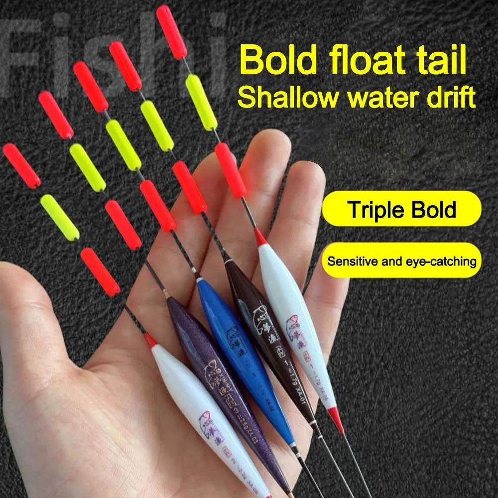Durable ThreeMesh Fishing Float ThickTail Float Indicator For Fast Accurate Bite Detection 2