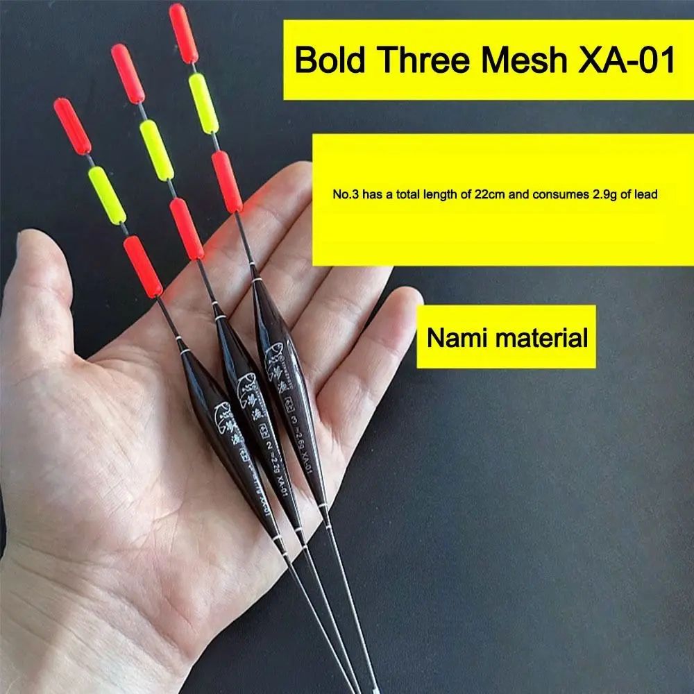 Durable ThreeMesh Fishing Float ThickTail Float Indicator For Fast Accurate Bite Detection 7