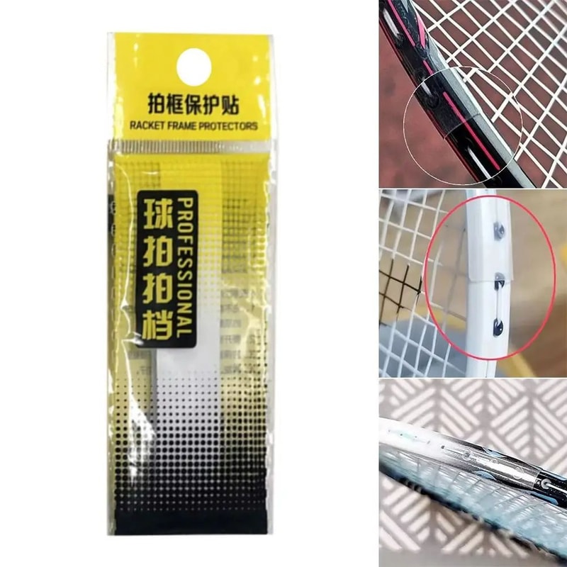Invisible Transparent Racket Edge Tape SelfAdhesive Racket Frame Protector For Badminton Tennis 3