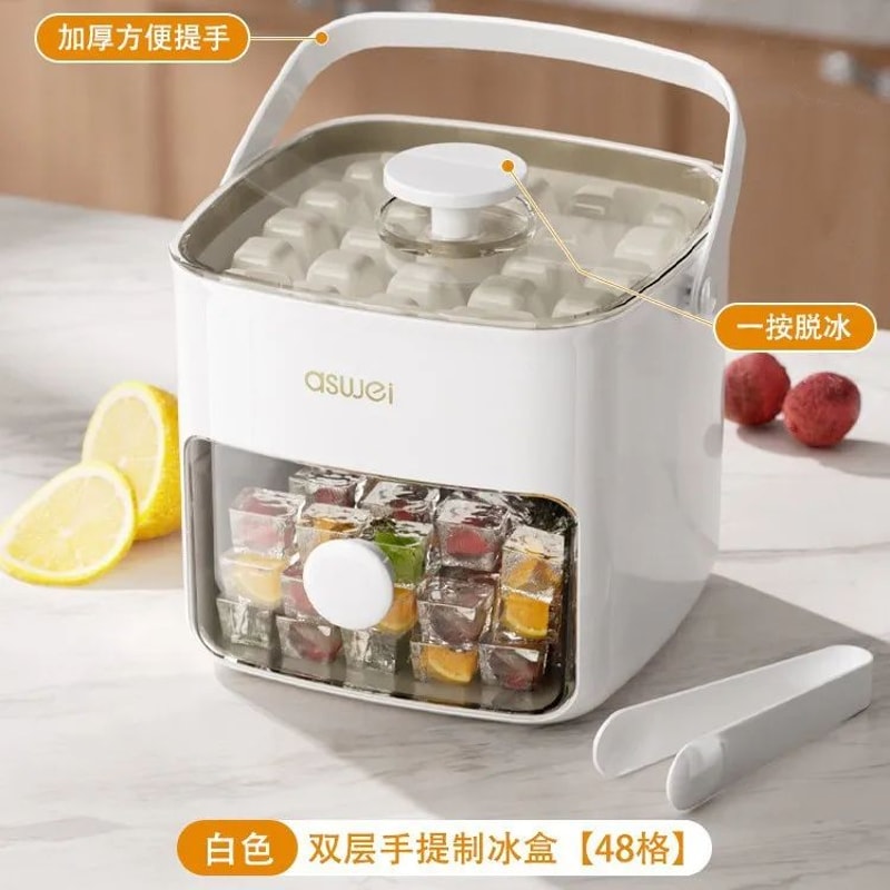 48Cube EasyPress Ice Cube Tray With Lid DoubleLayer Whiskey Ice Cube Maker For Cocktails Freezer 7