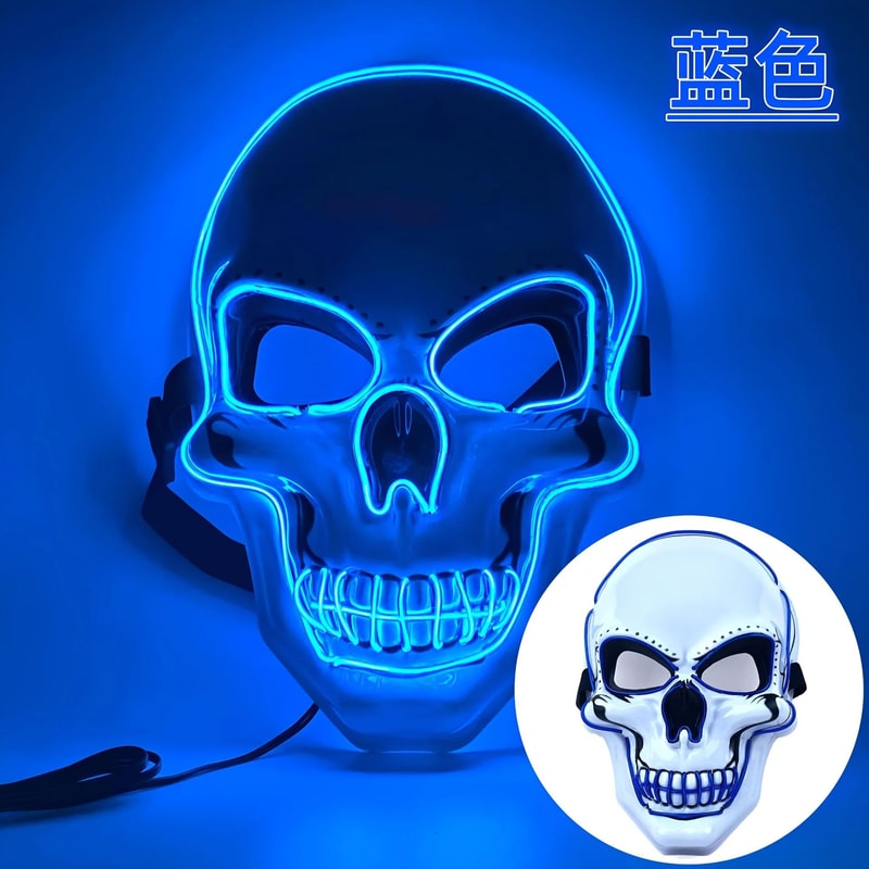Neon LED Skull Mask EL Glow Skeleton Face Mask For Halloween Cosplay Night Parties 6