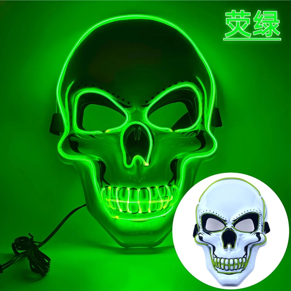 Neon LED Skull Mask EL Glow Skeleton Face Mask For Halloween Cosplay Night Parties 7