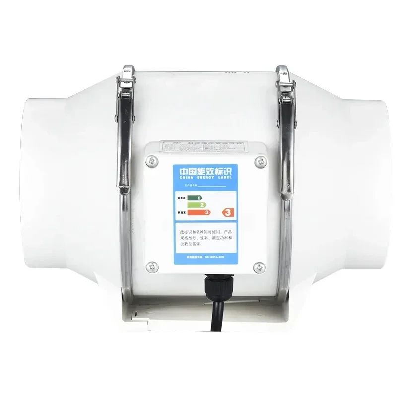 UltraQuiet Inline Duct Fan For Bathroom Kitchen WallMount Ventilation Exhaust With AirPurifying F 1
