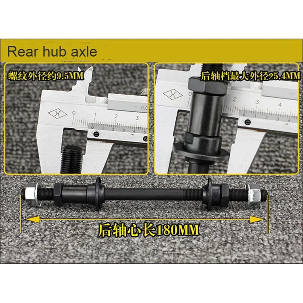 150mm180mm Mountain Bike Axle Solid Steel Wheel Hub Axle Replacement Front Or Rear 2