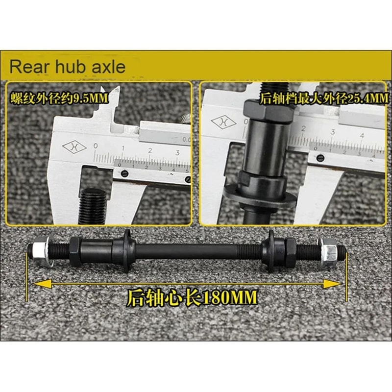 150mm180mm Mountain Bike Axle Solid Steel Wheel Hub Axle Replacement Front Or Rear 2