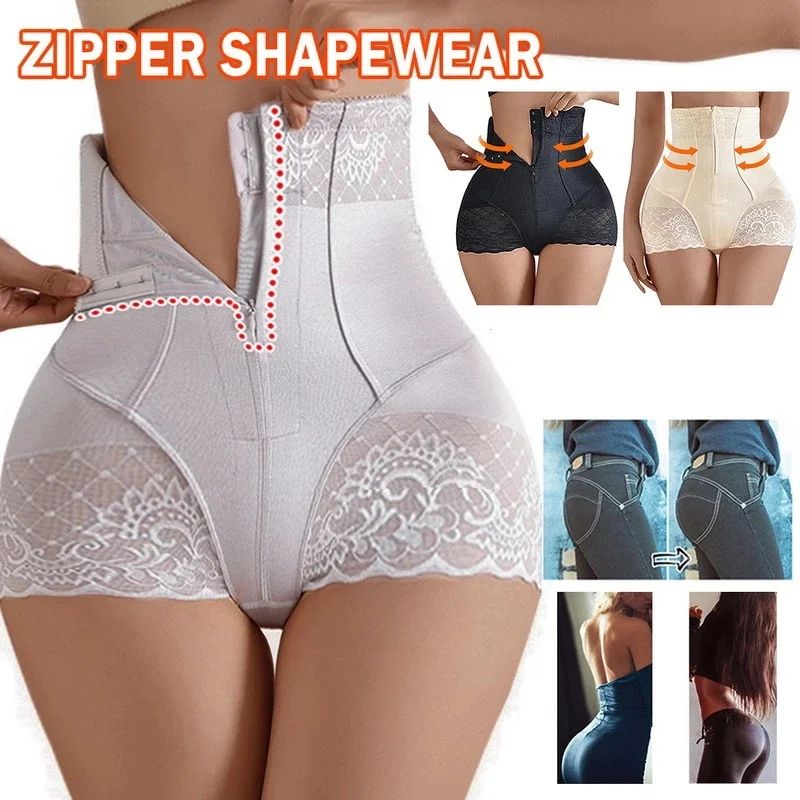HighWaist Zipper Shaping Panties Tummy Control Shapewear For Smooth Confident Curves 1
