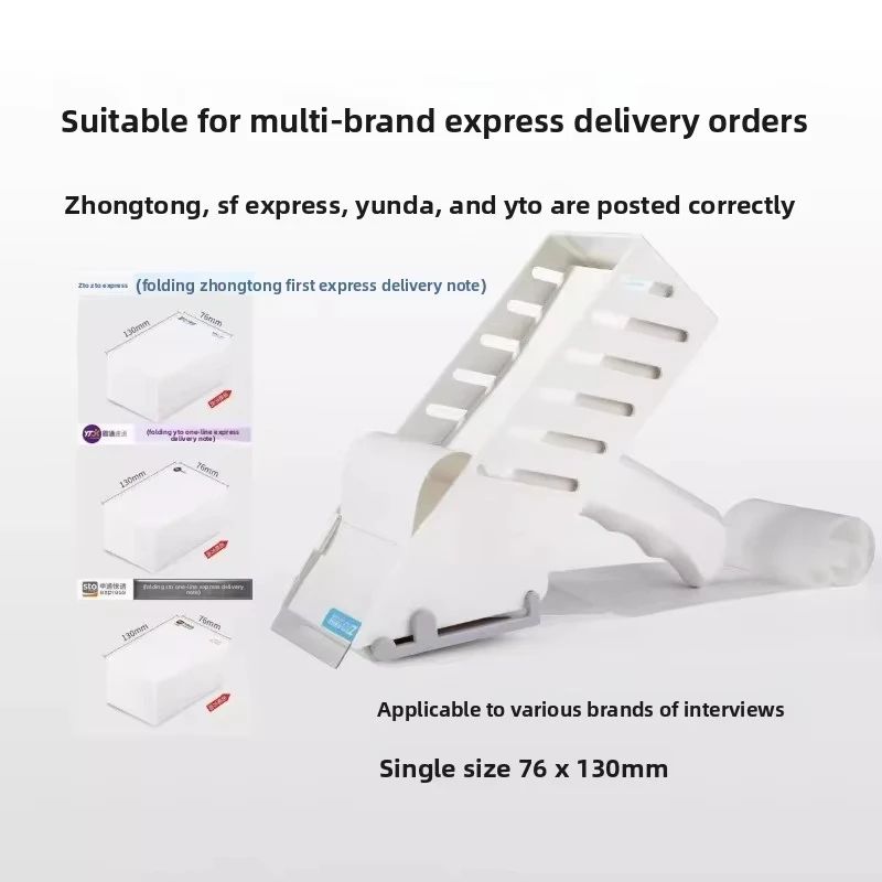 Handheld Express Shipping Label Applicator Ergonomic Grip 400Label HighCapacity Dispenser With Mag 3