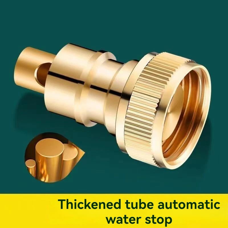 Automatic Water Stop Nozzle Washing Machine Faucet Adapter AntiFall Quick Disconnect Leak Guard 2