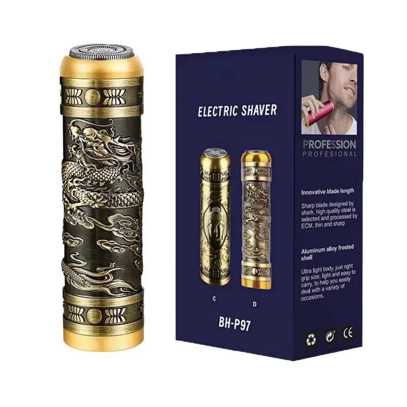 Dragon Head Mini Electric Shaver Portable USB Travel Razor For Men 5