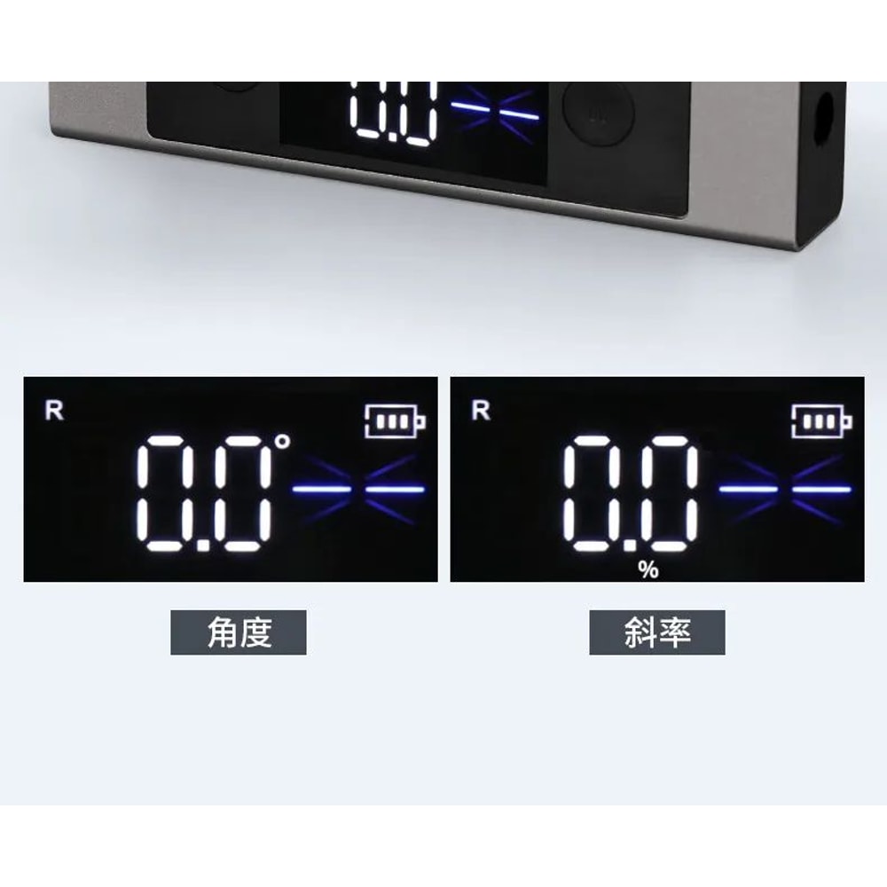 Precision Digital Angle Master Digital Inclinometer Protractor Tool 23