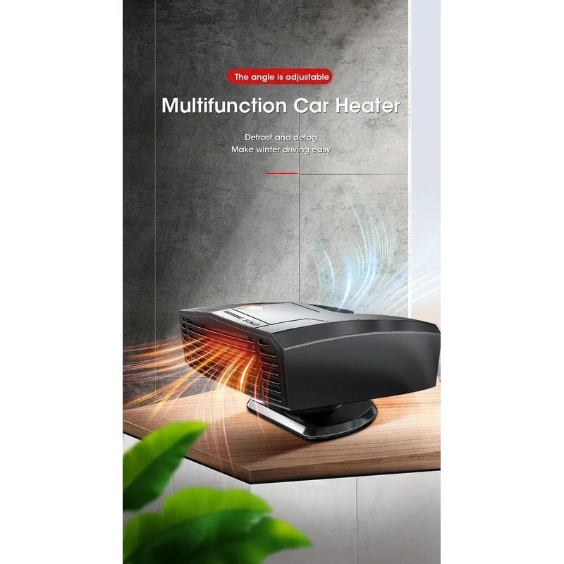 12V Portable Car Heater Defroster Defogger With 360 Rotating Vent 6