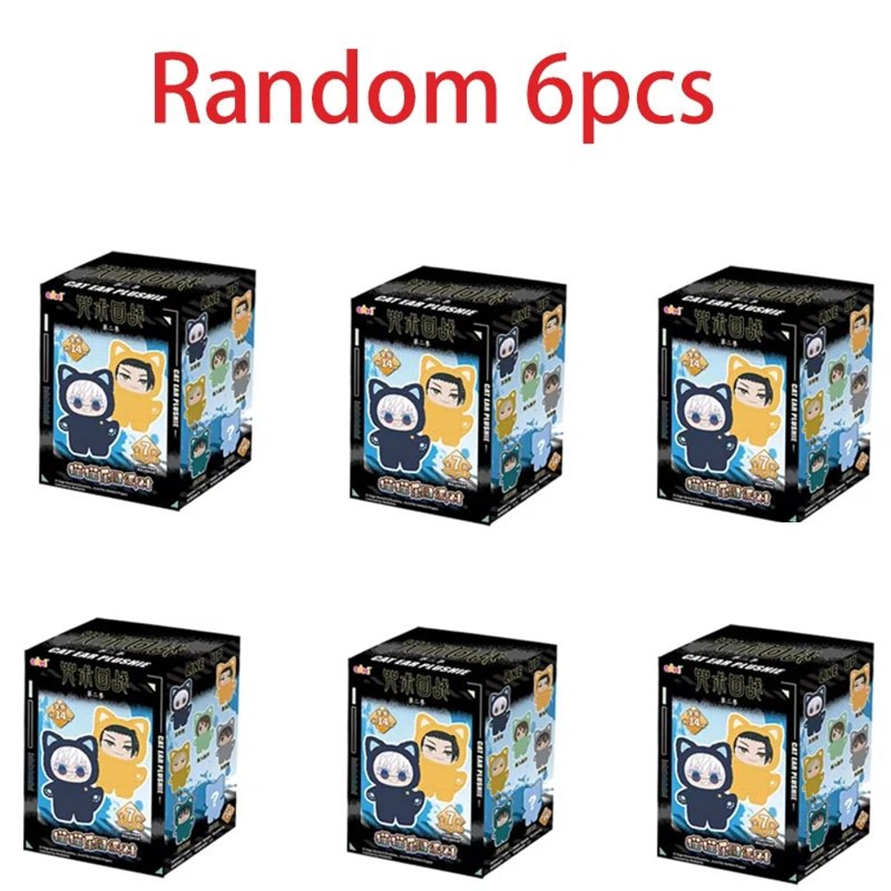 EAKI Cat Park Party Gojo Satoru Blind Box Plush Pendant Jujutsu Kaisen Collectible Anime Bag Charm 19