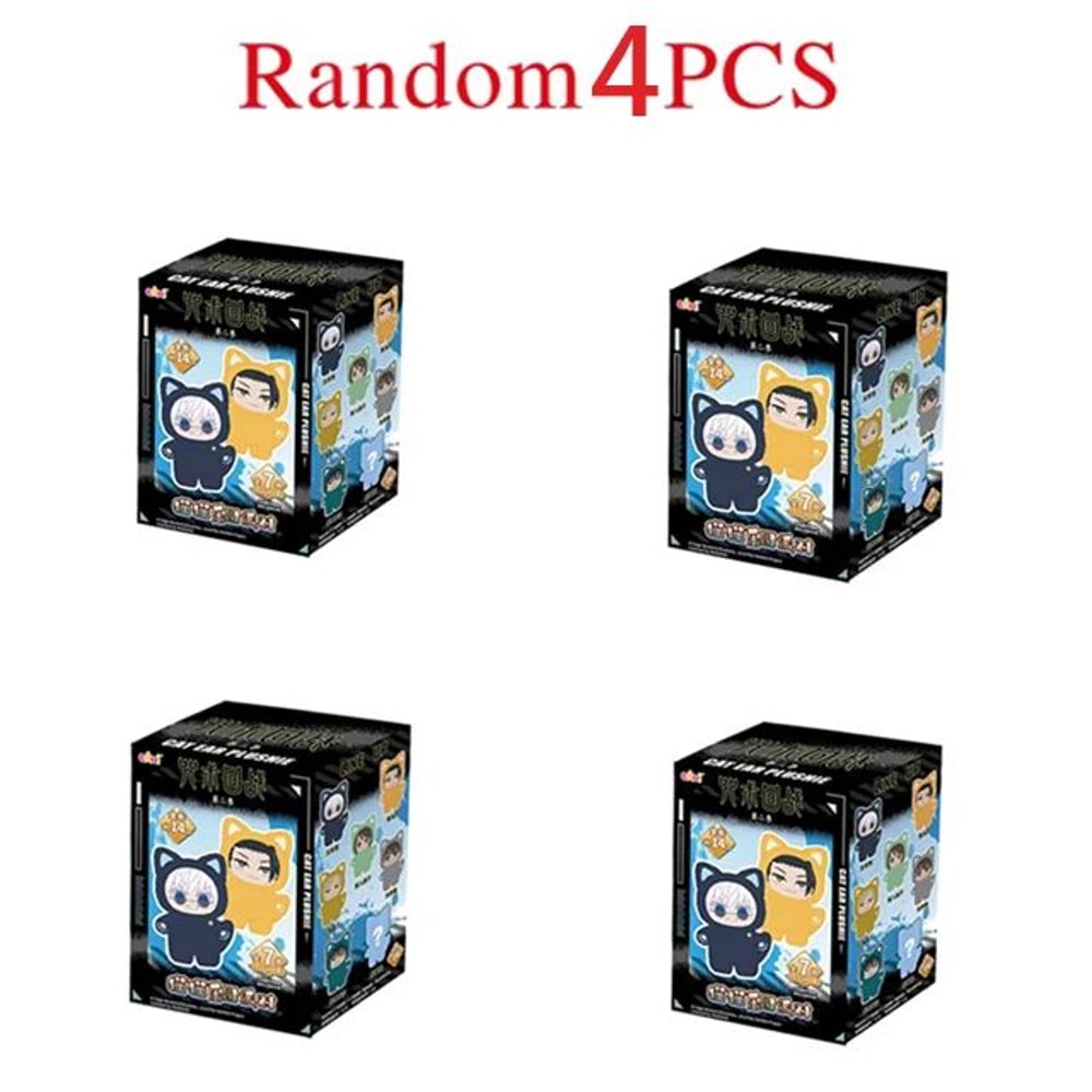 EAKI Cat Park Party Gojo Satoru Blind Box Plush Pendant Jujutsu Kaisen Collectible Anime Bag Charm 18