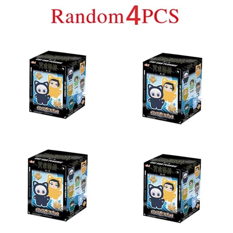 EAKI Cat Park Party Gojo Satoru Blind Box Plush Pendant Jujutsu Kaisen Collectible Anime Bag Charm 18