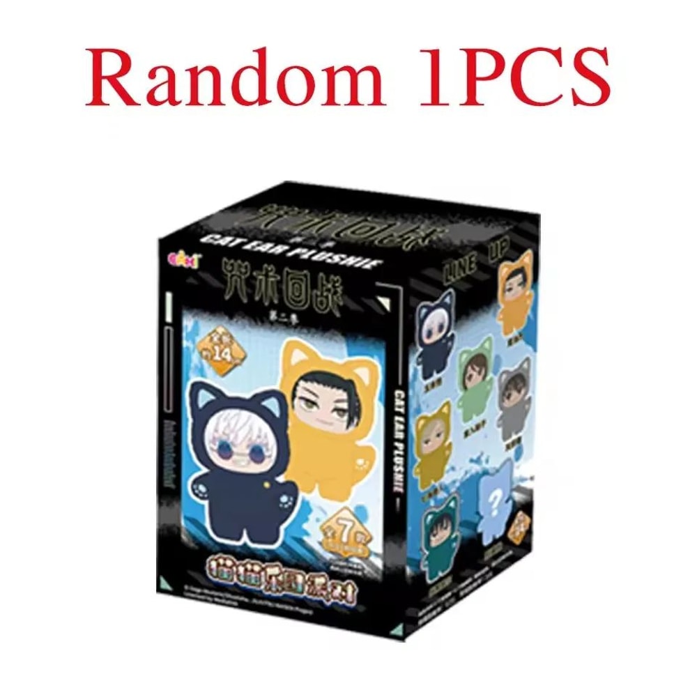 EAKI Cat Park Party Gojo Satoru Blind Box Plush Pendant Jujutsu Kaisen Collectible Anime Bag Charm 15