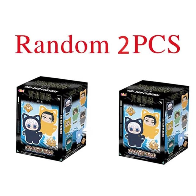 EAKI Cat Park Party Gojo Satoru Blind Box Plush Pendant Jujutsu Kaisen Collectible Anime Bag Charm 16