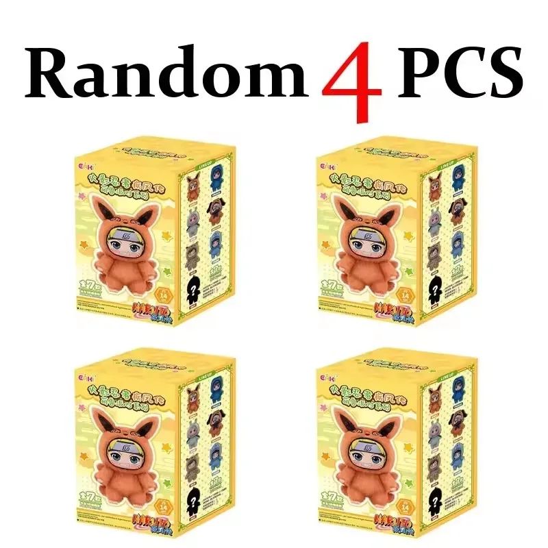 Naruto Shippuden Beast Party Plush Blind Box Keychain Mini Collectible Anime Plush Charm Random Fi 12