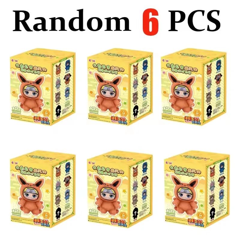 Naruto Shippuden Beast Party Plush Blind Box Keychain Mini Collectible Anime Plush Charm Random Fi 13