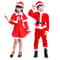 Kids Santa Costume Set Classic Red Childrens Christmas Costume For Boys Girls 2
