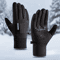 cold weather cycling gloves with secure wrist seal